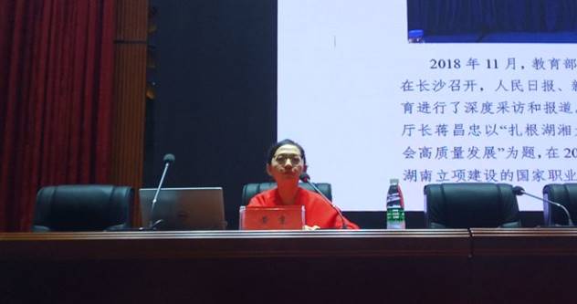 QQ图片20191114215618
