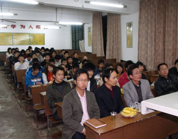 茶话会会场全景