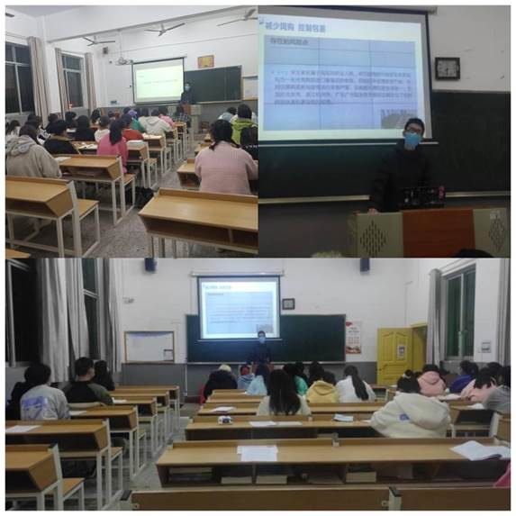 学生培训2