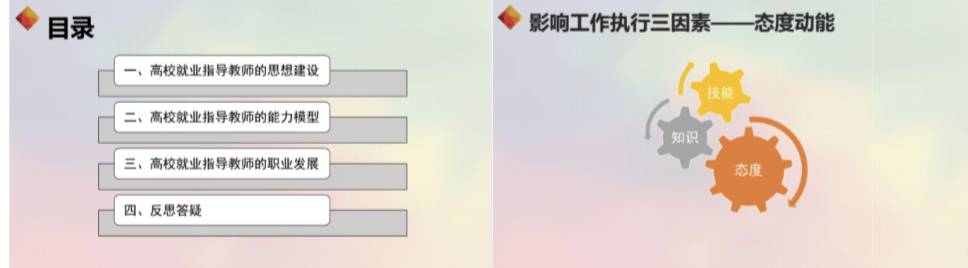 4AF4
