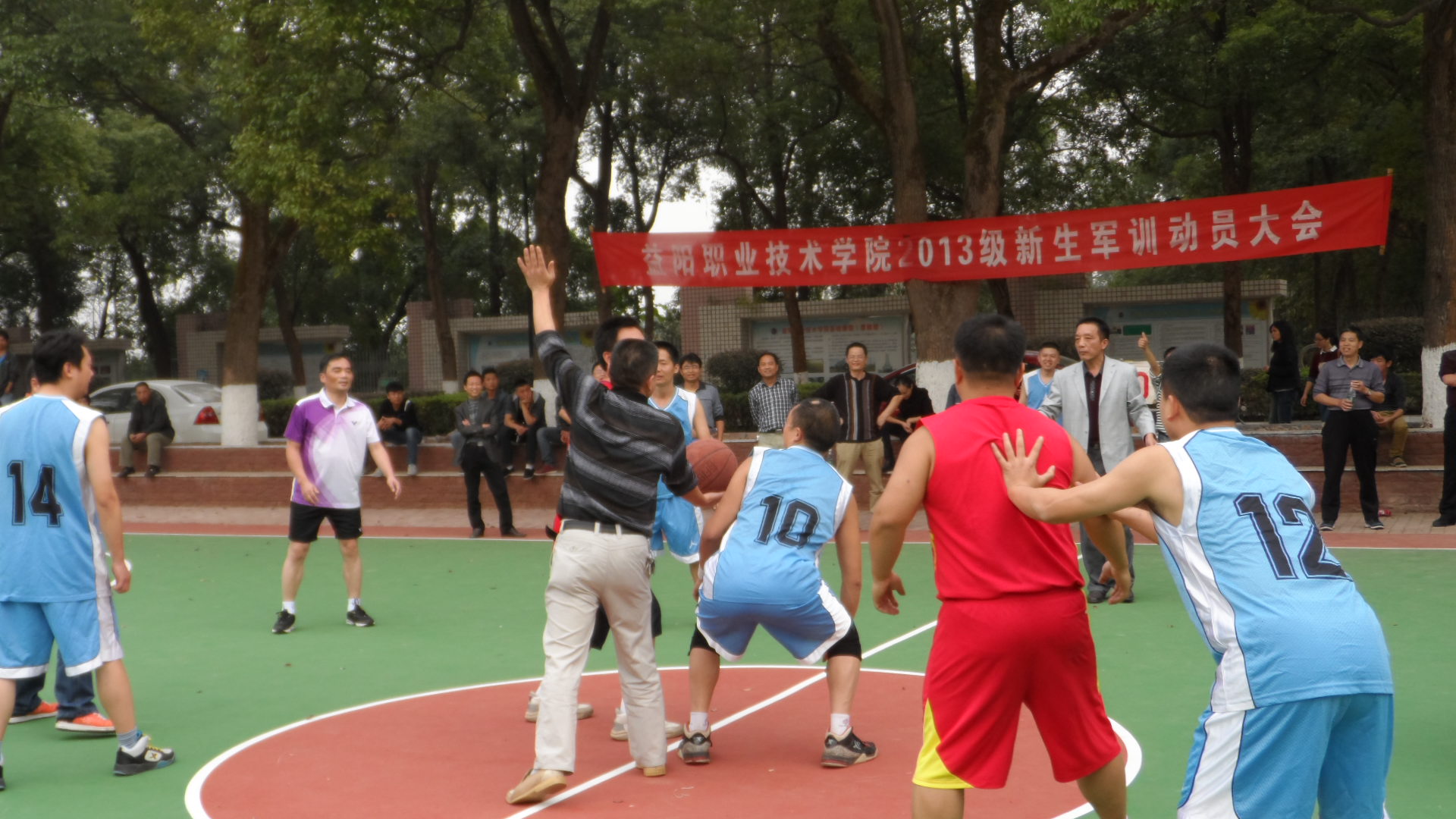 比赛即将开始