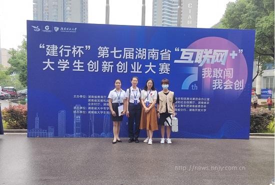 图片1.jpg 图片1.jpg