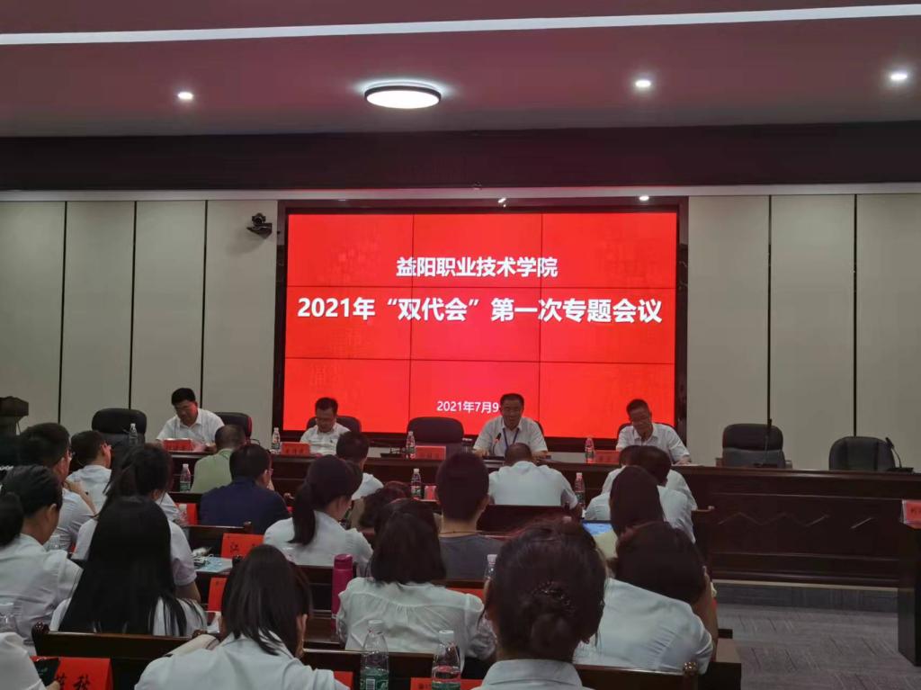 微信图片_20211129100404.jpg