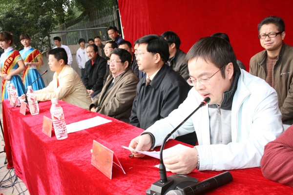 党委副书记、院长谢赤教授致开幕词