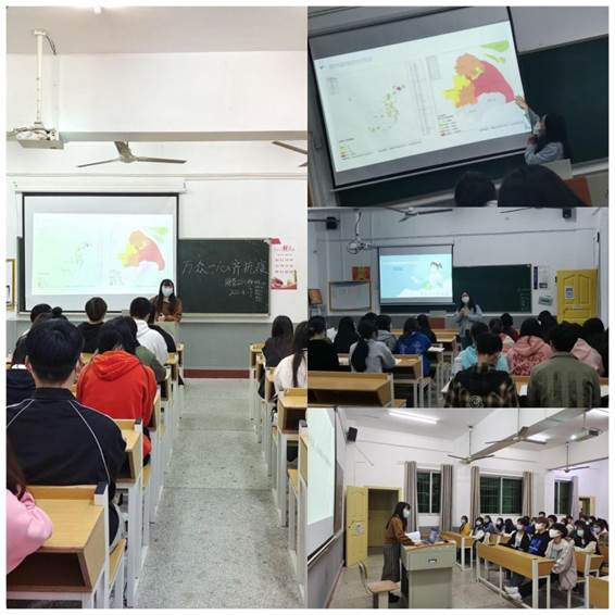 学生培训1