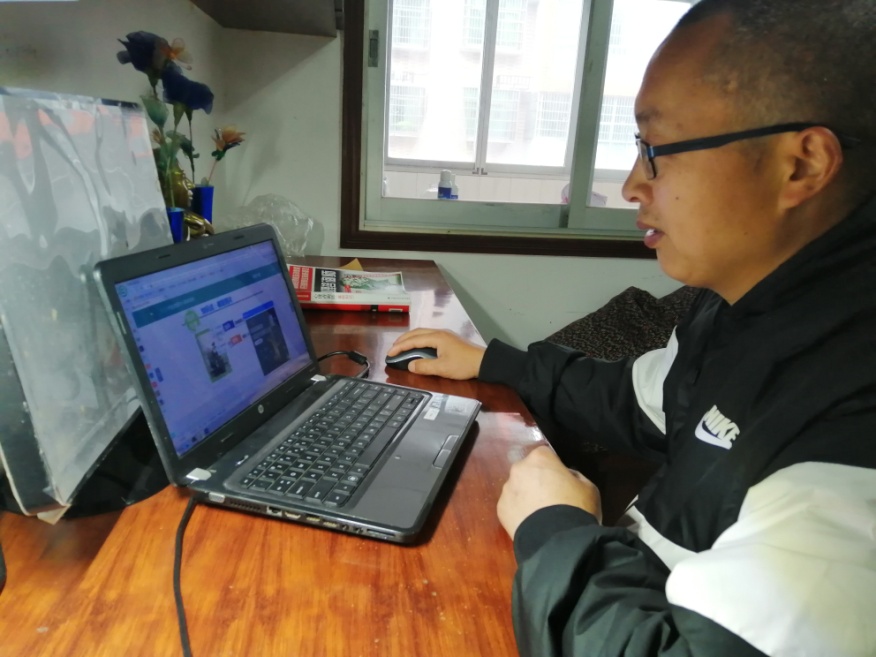 QQ图片20200328215119.jpg