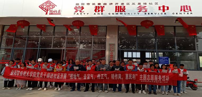 IMG_20191105_205332_wps图片