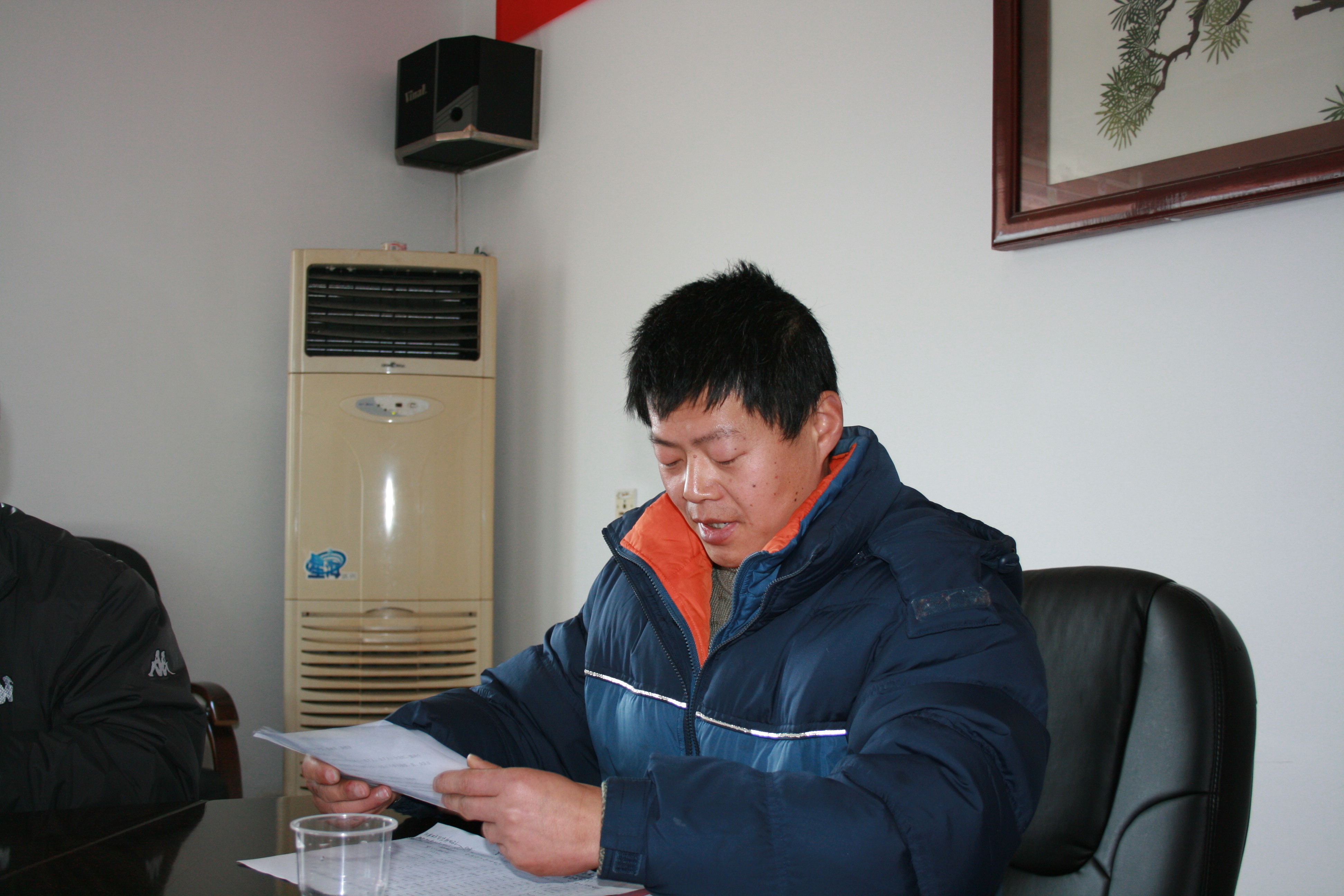 吴自力副书记作支部工作总结