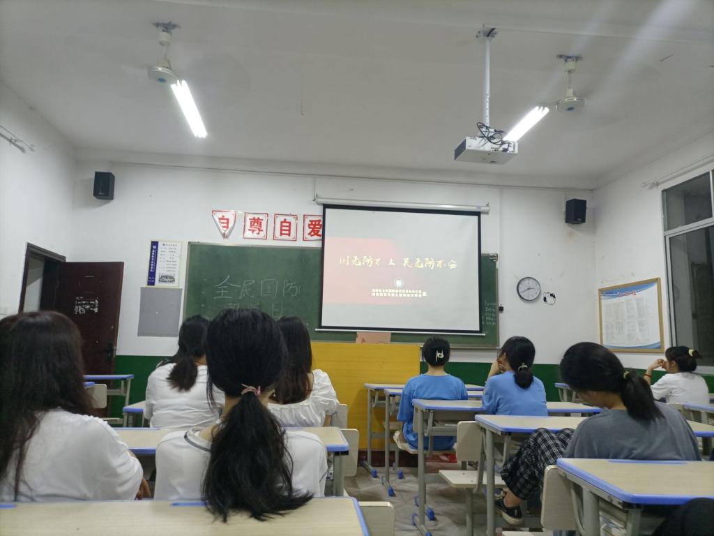 1141F