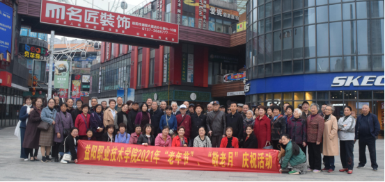 http://www.yyvtc.cn/__local/9/A9/93/8033B4D4DC43F05238A27462B46_D1709BF4_8DCD4.png