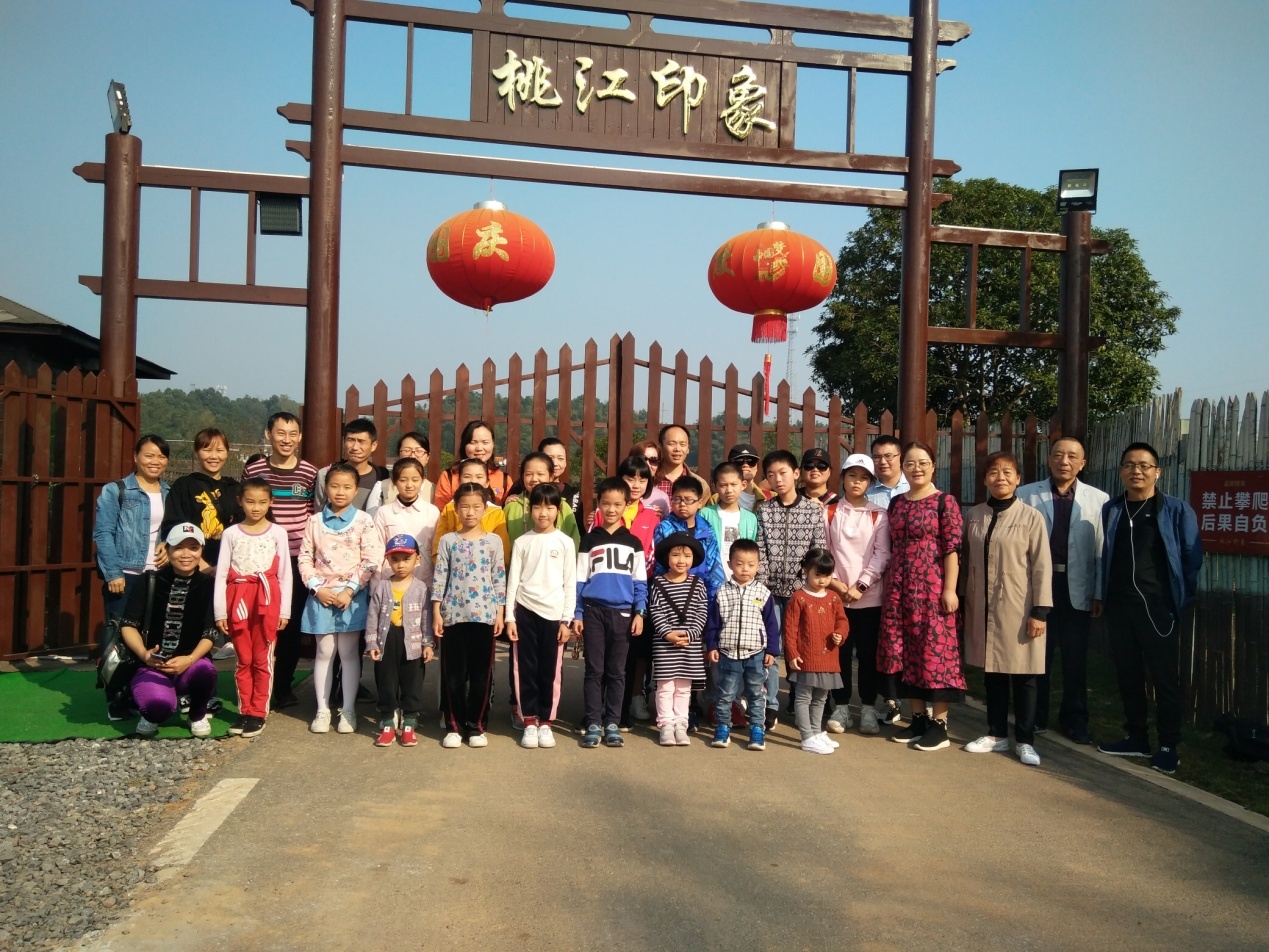 合照.jpg