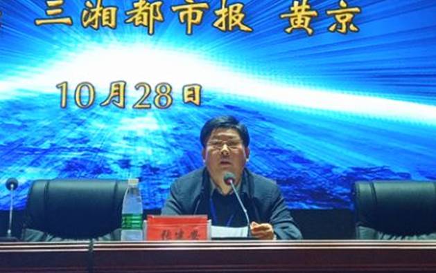 QQ图片20191114215456