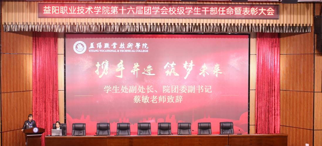 IMG_7030_WPS图片
