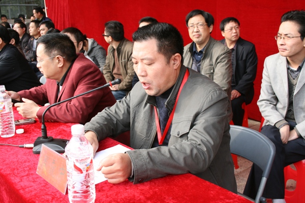常务副院长周霞中副教授宣布组委会名单