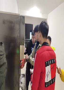 QQ图片20201117133326