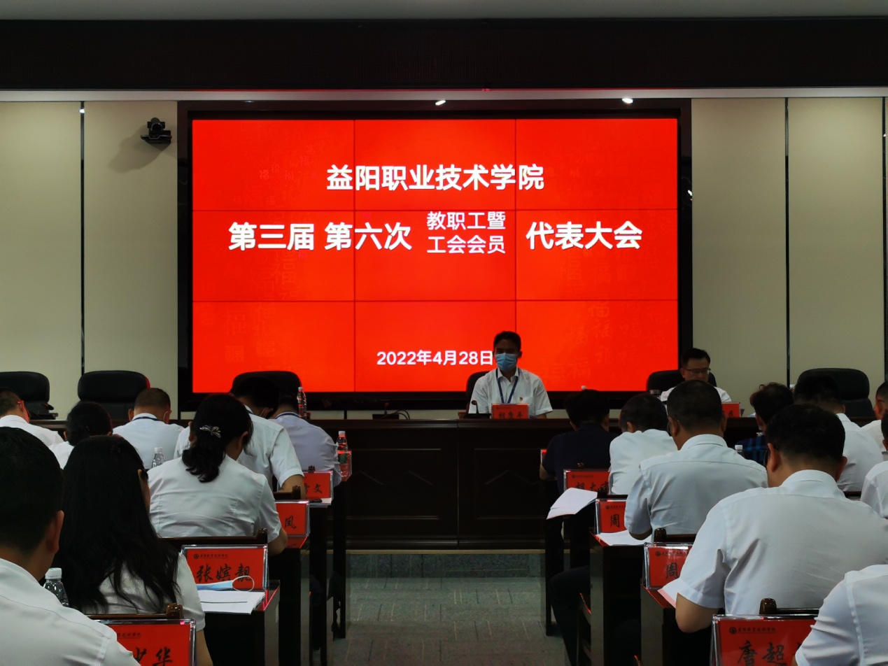 微信图片_20220505102522.jpg