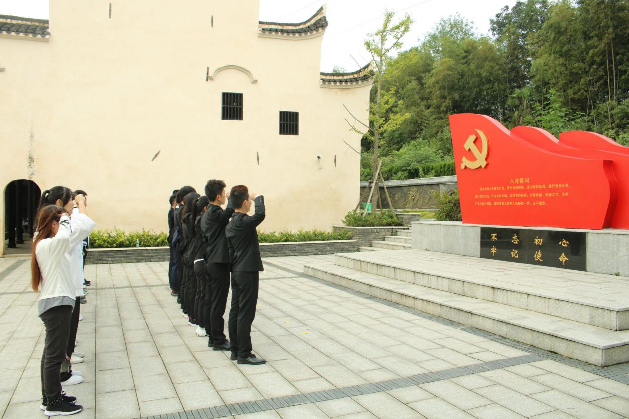 QQ图片20200927133607