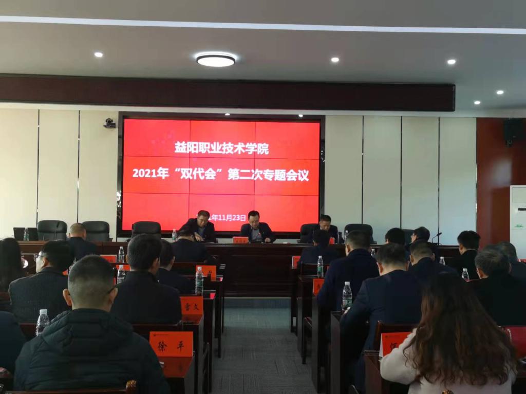 微信图片_20211129095318.jpg