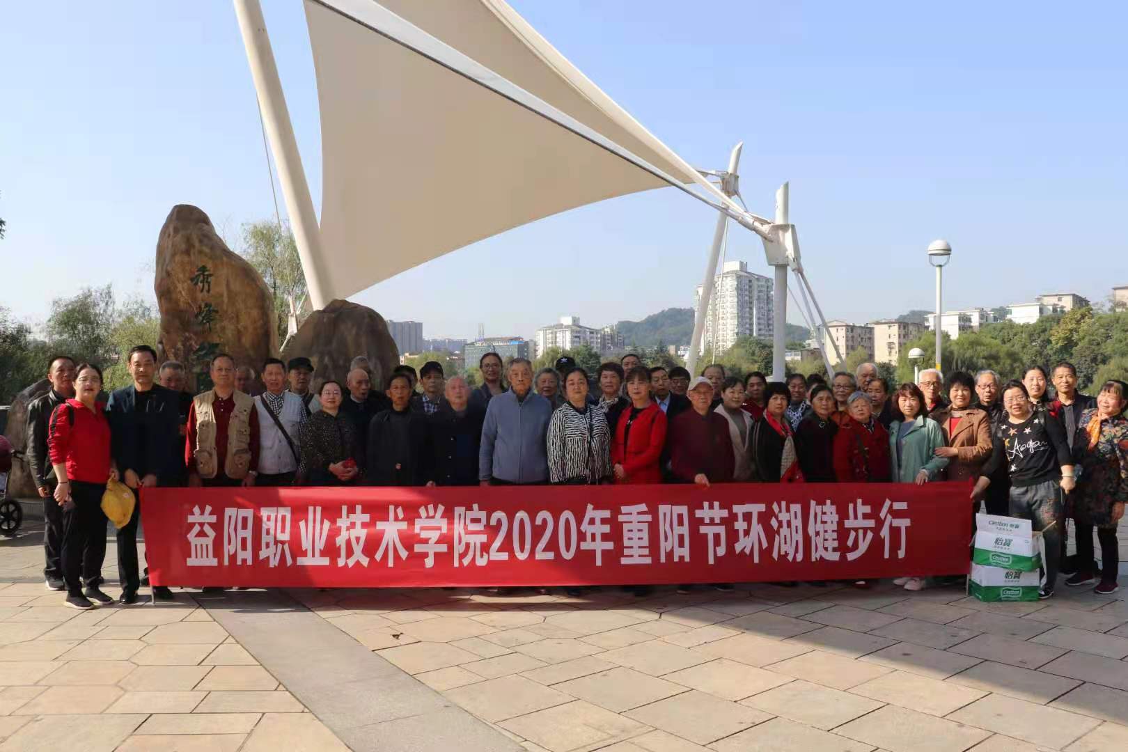 微信图片_20201111124211.jpg
