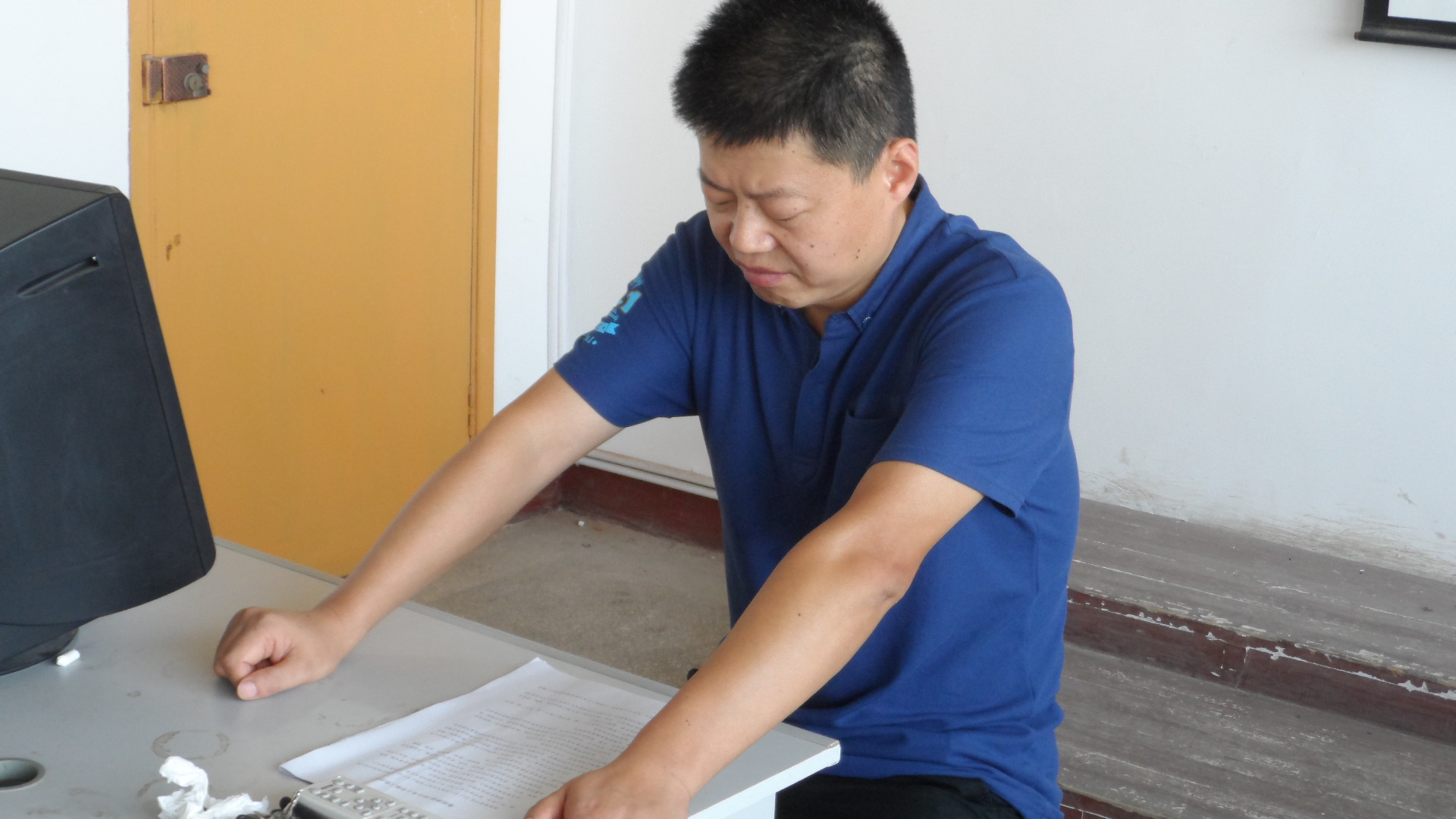 吴自力主任总结工作